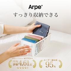 商品PRバナー制作｜すっきり収納を伝えるデザイン