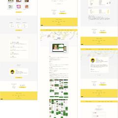 ポートフォリオサイト