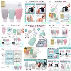 ECサイトの商品画像制作
