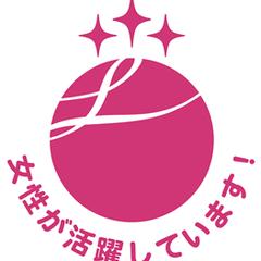 えるぼし
