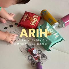 ARIH商品のレビュー(リール動画) サムネイル抜粋