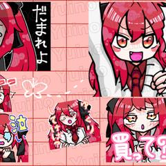LINEスタンプの完成品のイメージです。
