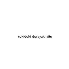 tokidokidorayakiのロゴ