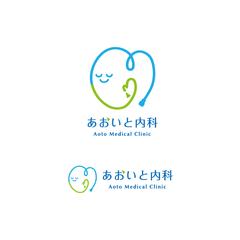 消化器内科　ロゴデザイン