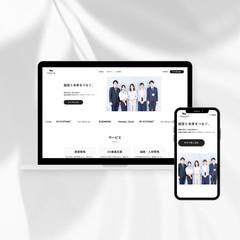 ブリッジパートナーズ株式会社様｜HP
