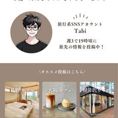 Instagramデザイン案2