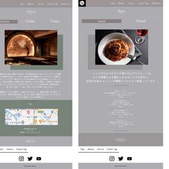 レストランのWEBサイトデザイン