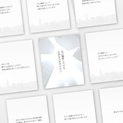 遠藤歩様_Instagram フィード投稿デザイン