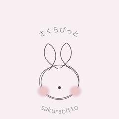 さくらびっと
