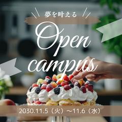 Instagram投稿用画像作成します