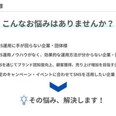過去の実績