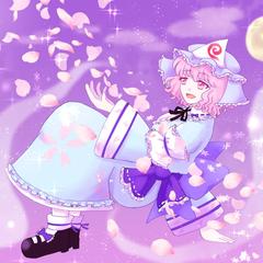 幽々子様と桜