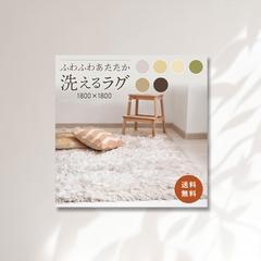 ECサイト用商品サムネイル