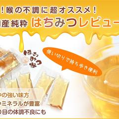 YouTube用サムネイル