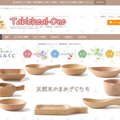 Tableheal-One｜ECサイト制作
