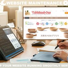 Tableheal-One｜Webサイト運用サポート