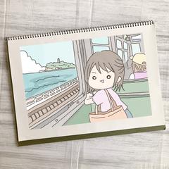 私の休日 ｰおでかけｰ