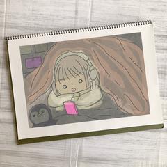 私の休日 ｰよふかしｰ