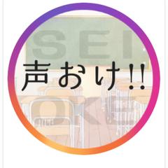 声劇おおけすとら!!のメインストーリー執筆