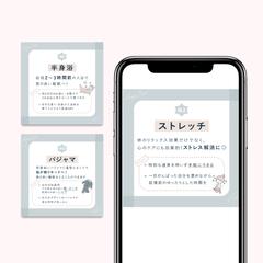 〈自主制作〉Instagram投稿用バナー