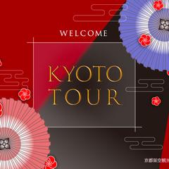 架空観光案内バナー