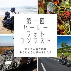 Canvaで作成　インスタ投稿