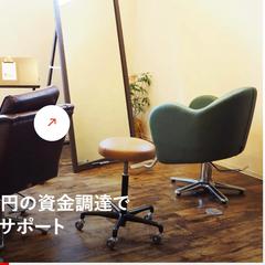 高品質アニメーションで魅せるWordPressサイト