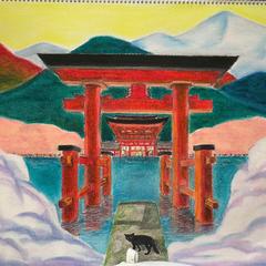 箱根から始める異世界生活