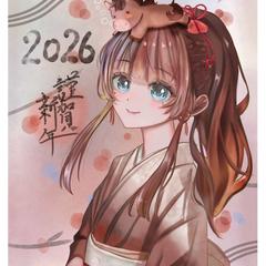 2026年年賀状イラスト