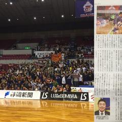 フットサルFリーグ参戦初年度｜広報・集客・新規事業立ち上げ