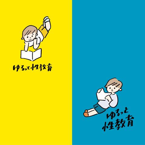 堅実な究極の 手書きイラスト 30 アート 写真 Xemaynhapkhau Com