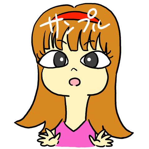 あむこすさん イラストレーター なんでも屋 のポートフォリオ ココナラ