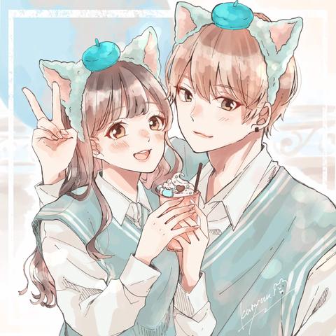 カップルイラスト くりゅうあくあさん イラストレーター 少女漫画家 のポートフォリオ ココナラ