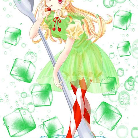 クリームソーダ擬人化 花糸撫子さん イラストレーター のポートフォリオ ココナラ