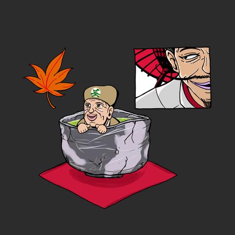 千利休イラスト A Keyさん ポップアートデザイナー のポートフォリオ ココナラ