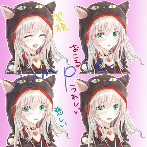 猫耳フードの女の子 表情4種 イラストさくらゆきさん イラストレーター のポートフォリオ ココナラ