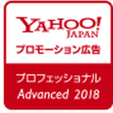 ココナラ