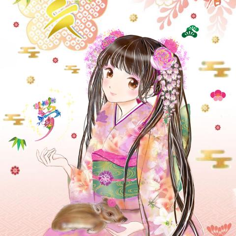 New Year Card For 2019