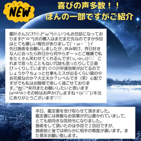 ピンク系 送料無料 新品 恋愛 金運 潜在能力覚醒 3つの願望を成就へと導く潜在意識覚醒秘術セット その他 ハンドメイドピンク系 31 905 Jkkniu Edu