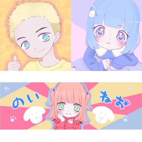 ちゃるんさん ゆめかわイラストレーター のプロフィール ココナラ