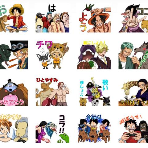 ワンピースのLINEスタンプ一覧 | furukawa6さん(アートディレクター)の ...