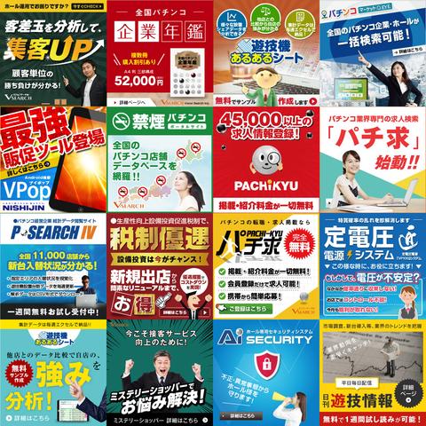 インパクトデザインさん Webデザイナー のポートフォリオ ココナラ