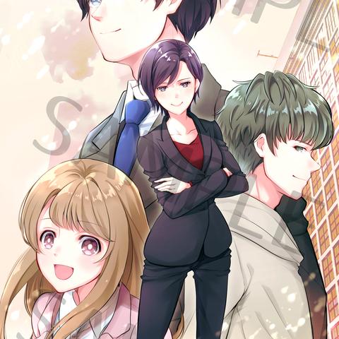 彩世 イラスト 音楽制作さん イラストレーター 音楽家 のプロフィール ココナラ 彩世 イラスト 音楽制作さん イラストレーター 音楽家 のプロフィール ココナラ