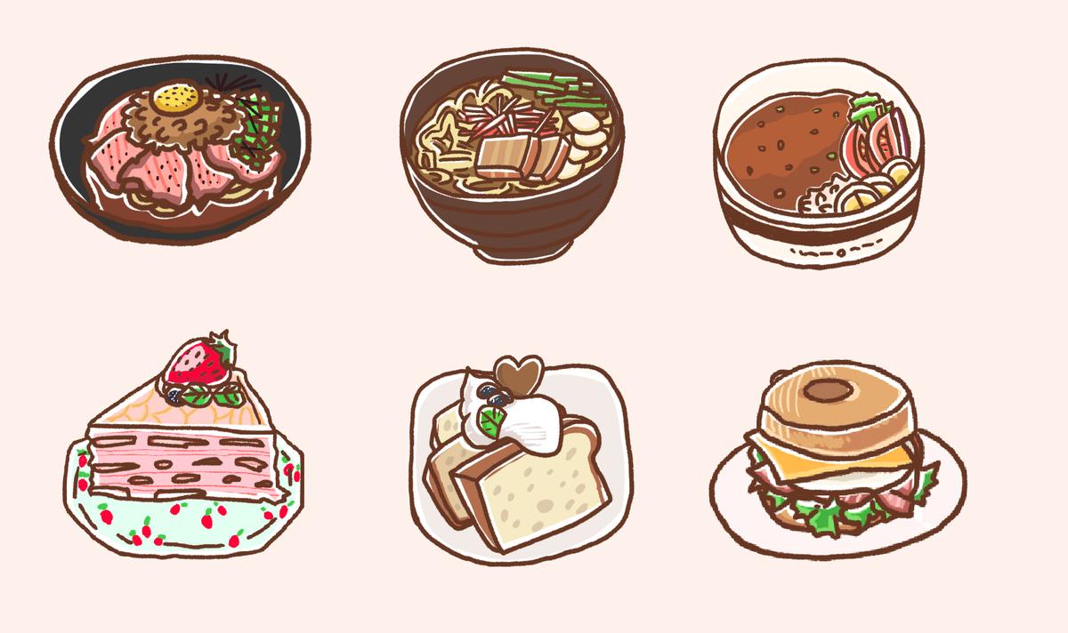 食べ物のイラスト Jurina さん イラストレーター のポートフォリオ ココナラ