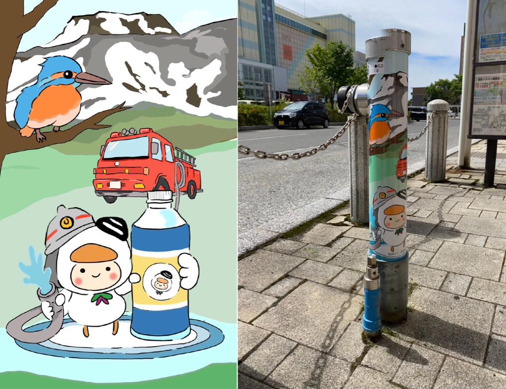 苫小牧市の消火栓のデザイン アトリエなちこさん イラストレーター デザイナー 風呂敷講師 のポートフォリオ ココナラ