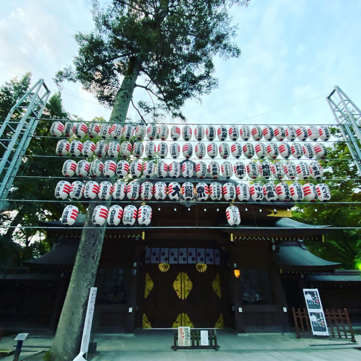 早朝神社参拝清掃御魂磨き精進しております 多知葵さん(スピリチュアルヒーラー)のポートフォリオ ココナラ 早朝神社参拝清掃御魂磨き精進しております 多知葵さん(スピリチュアルヒーラー)のポートフォリオ ココナラ