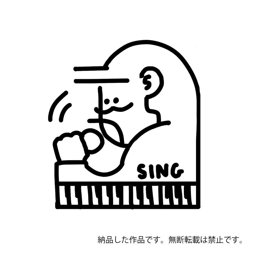 弾き語りアーティスト様の為のsns用アイコン 納品済み 前田舟さん フリーランスイラストレーター デザイナー のポートフォリオ ココナラ