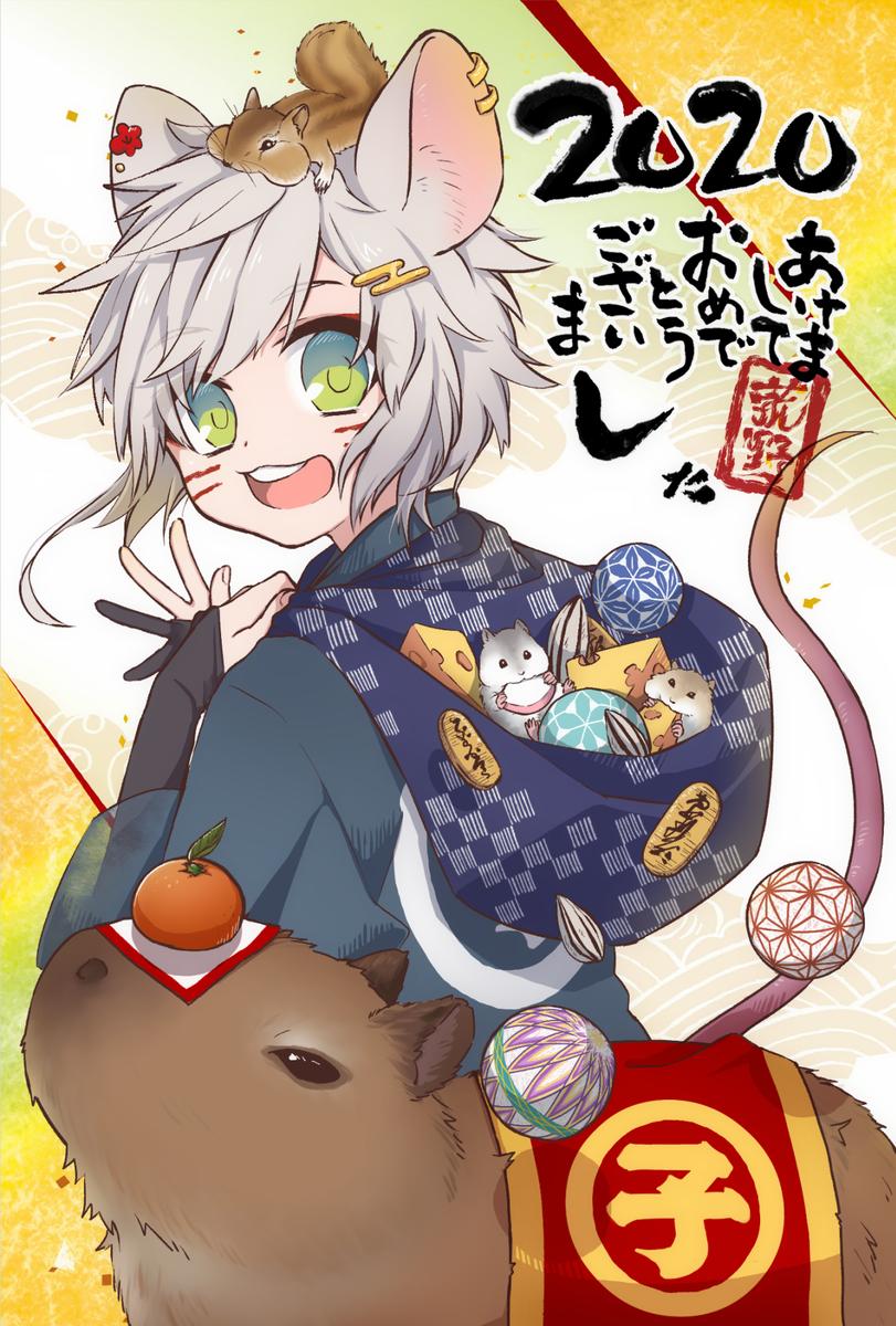 年 年賀状イラスト 菰野ゆるさん イラストレーター のポートフォリオ ココナラ