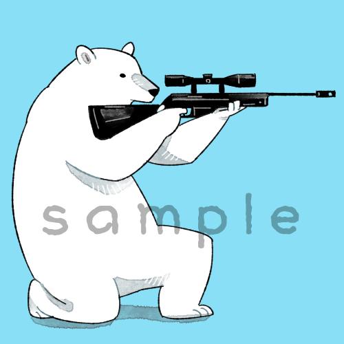 銃をかまえるシロクマさん ふうせんねこさん イラストレーター のポートフォリオ ココナラ