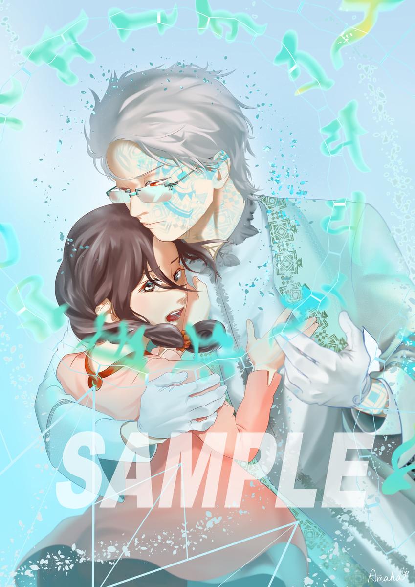 毛玉 イラストレーター 毛玉 イラストレーター Jpsaepictj3yb